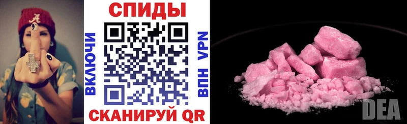 Купить  Городище  АМФ VHQ 