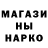 Меф мяу мяу мука KOIF CRAFT