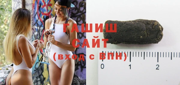 mdpv Карталы