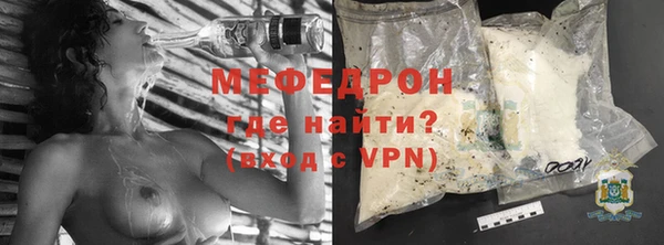 mdpv Карталы