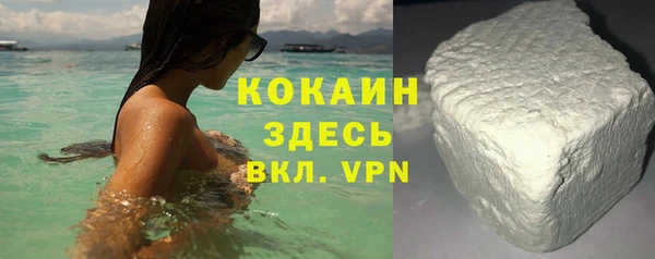 меф Касимов