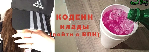 скорость mdpv Карпинск