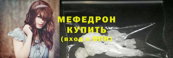 mdpv Карталы