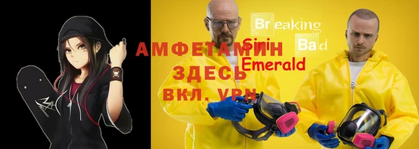 скорость mdpv Карпинск