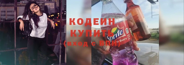 меф Касимов