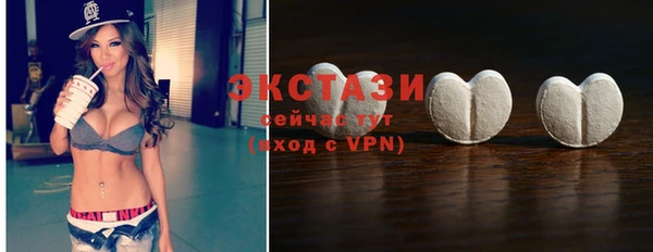 меф Касимов
