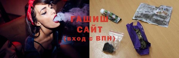 меф Касимов