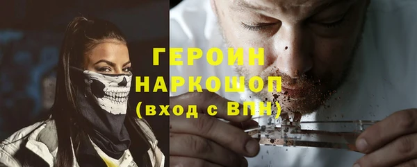 меф Касимов
