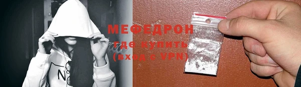 mdpv Карталы