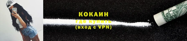 меф Касимов