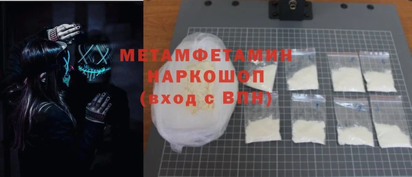 скорость mdpv Карпинск