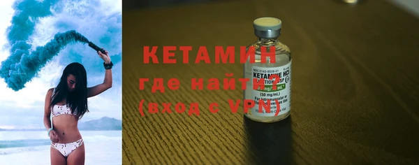 скорость mdpv Карпинск