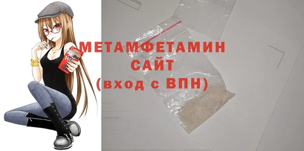 меф Касимов