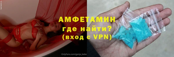 скорость mdpv Карпинск