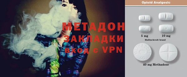 меф Касимов