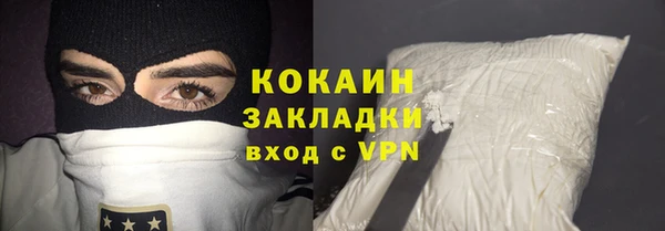скорость mdpv Карпинск