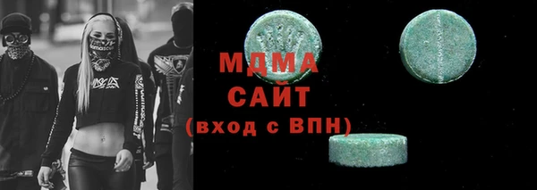 меф Касимов