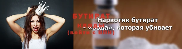 mdpv Карталы
