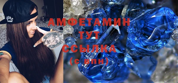 скорость mdpv Карпинск