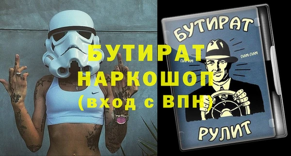 меф Касимов