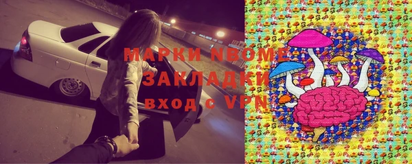 меф Касимов
