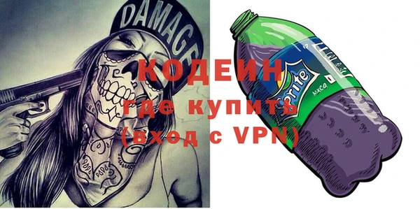 меф Касимов