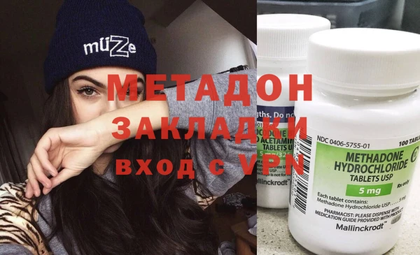 mdpv Карталы