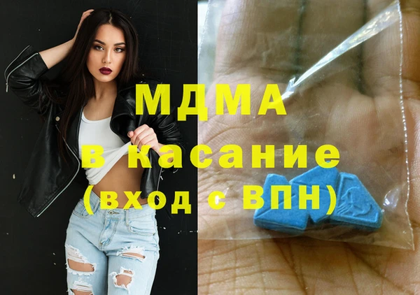 меф Касимов