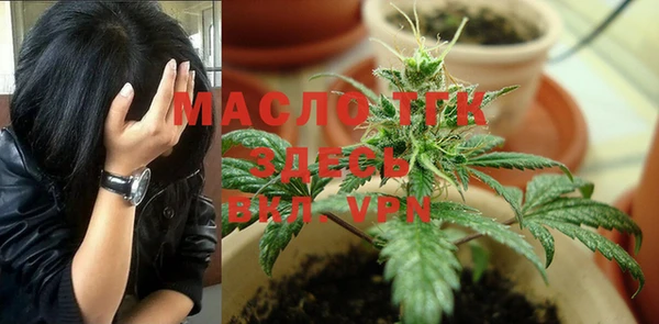mdpv Карталы
