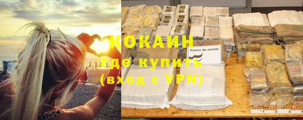 скорость mdpv Карпинск