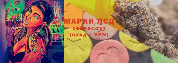 mdpv Карталы