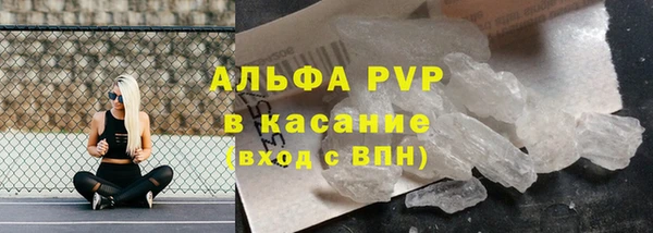 меф Касимов