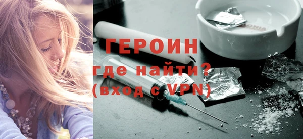 mdpv Карталы