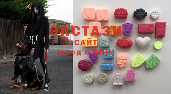 меф Касимов
