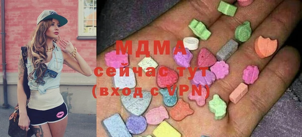 скорость mdpv Карпинск