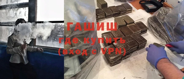меф Касимов