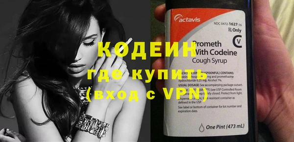 mdpv Карталы