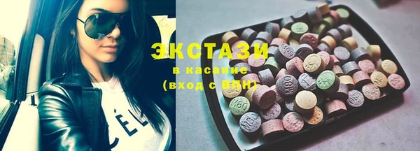 mdpv Карталы