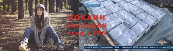 меф Касимов