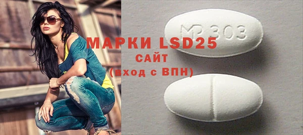 mdpv Карталы