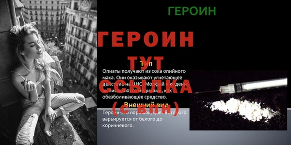 mdpv Карталы